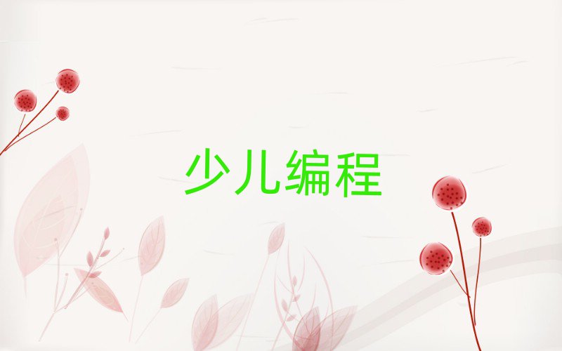 ɶ޾Ӗ(xn)W(xu)У