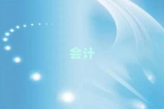 2025ЕӋ㻯Ӗ10