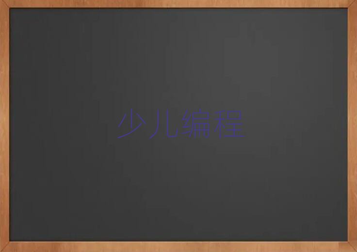 ӑc^(q)كW(xu)pythonӖ(xn)