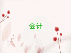2025Ϻ{ӖļҺ