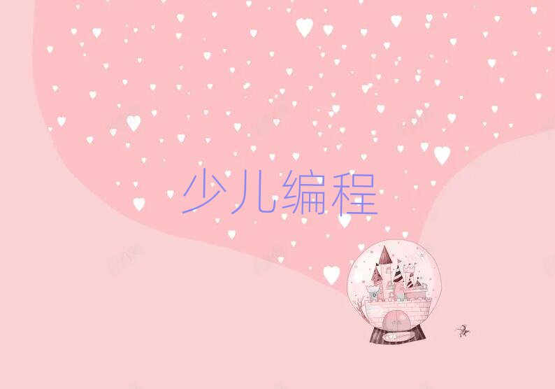 Ϻ޾Ӗ(xn)W(xu)У