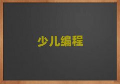 2025ɶ^(q)W(xu)޾ȥĂ(g)W(xu)У