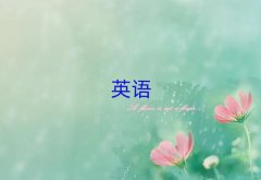 2025^(q)иӖ(xn)W(xu)У