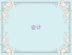 2025ϳ^(q)W(xu)(hu)Ӌ(j)10
