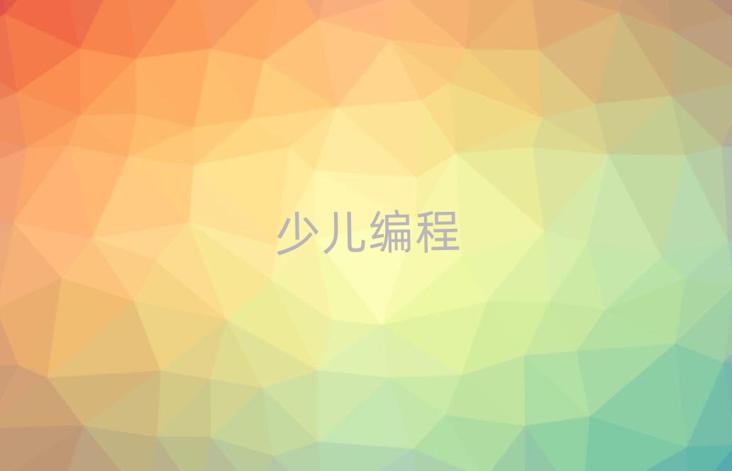ɶ޾Ӗ(xn)W(xu)У
