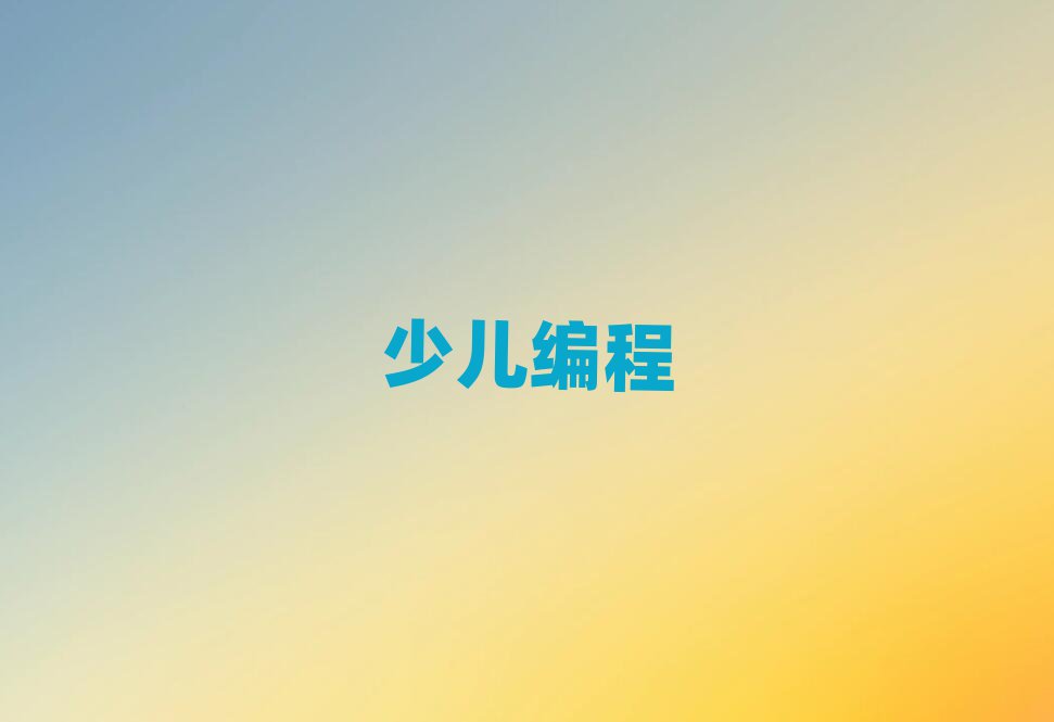 كӖWУ