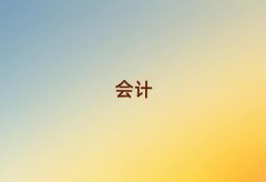 2025ϲV^(q)W(xu)ؔ(ci)ʮ