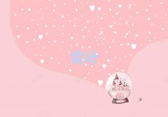 W(xu)Ӌ㻯