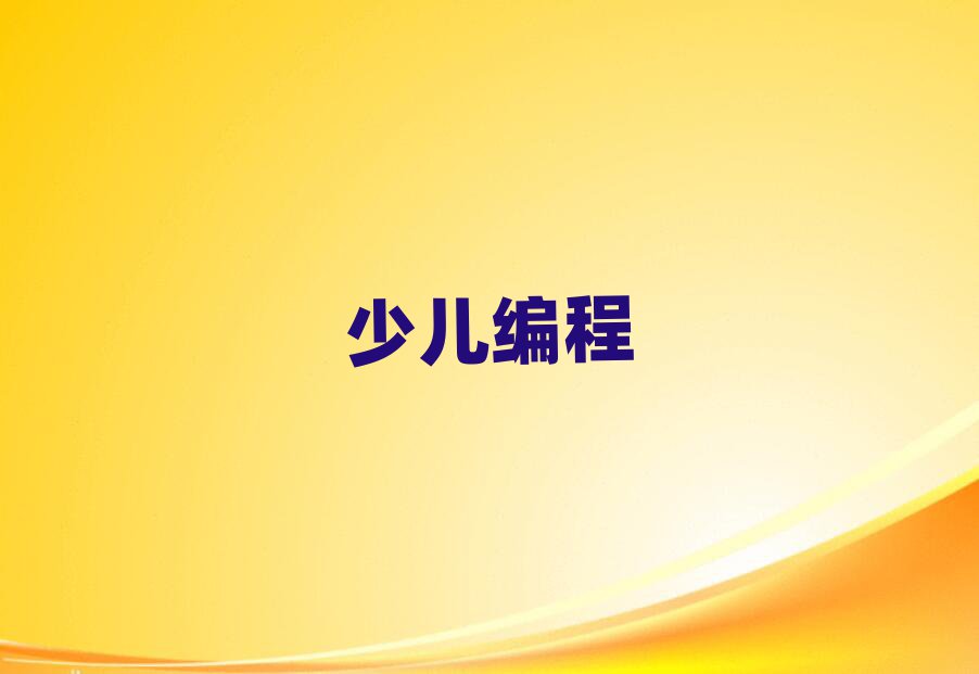 ӑc^(q)ăЌW(xu)كW(xu)js̵ĵط?