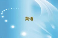 2024HHǅ^(q)satӖ(xn)W(xu)УĂ(g)10