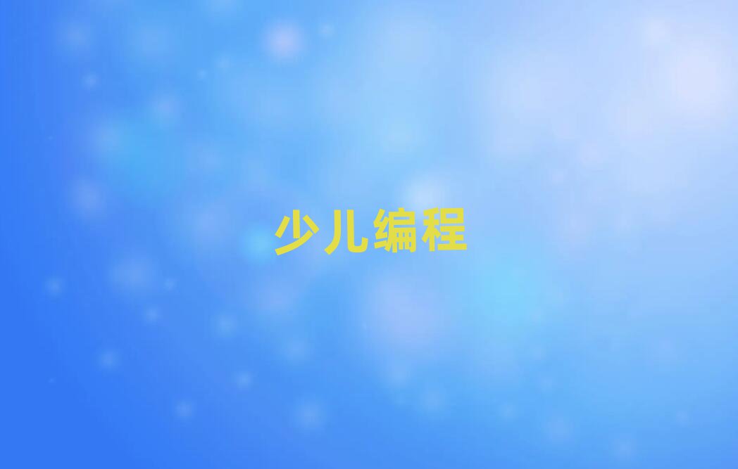 ޾ӖWУ