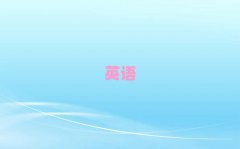 dW(xu)иr