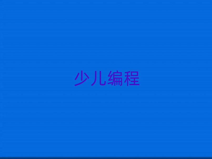 cكӖWУ