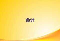 2025Ӌ㻯Ӗ(xn)ļҺ