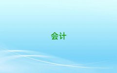 xЕӋ㻯Ӗ(xn)10