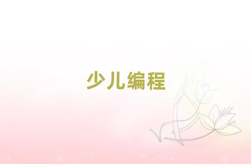 2020h^(q)2020괺Ӗ(xn)