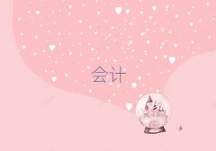 ɽ혵^(q)мӋӖ