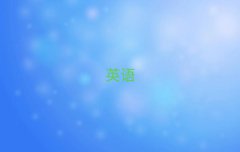 2025ꖝ^(q)A(ch)W(xu)и