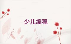 2025׌·^(q)иW(xu)̌W(xu)Ժ
