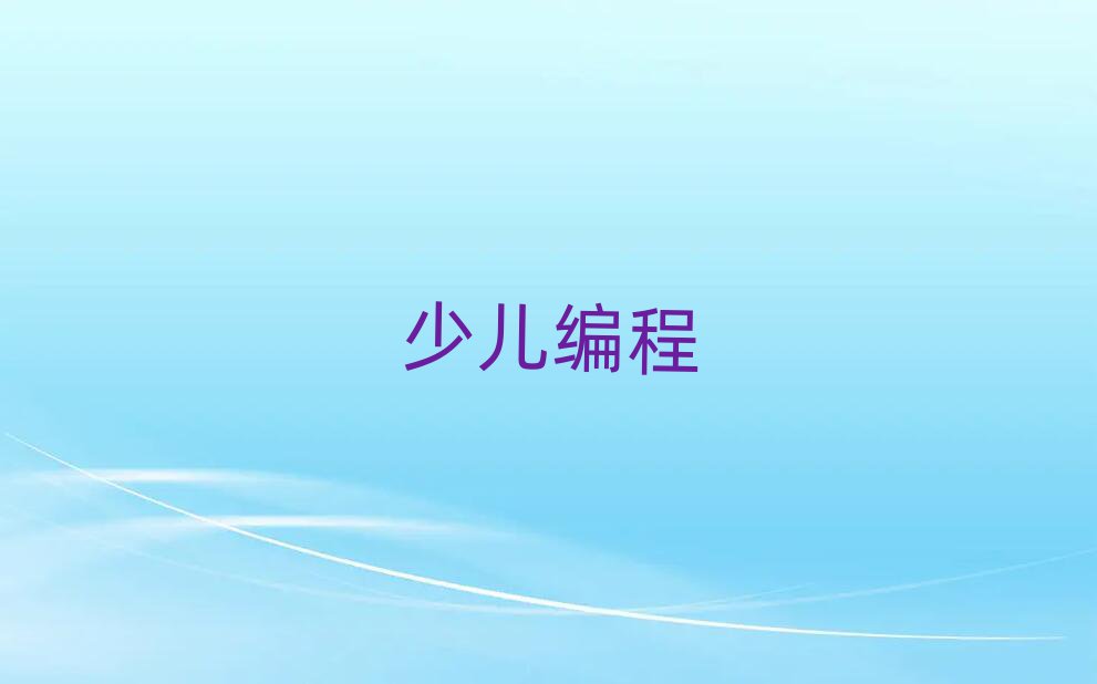 2020ʯfõĳ̌W(xu)У