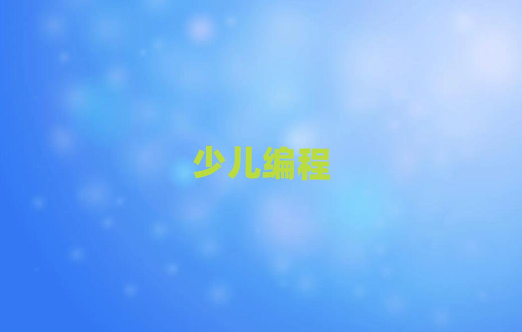 ʯfكӖ(xn)W(xu)У