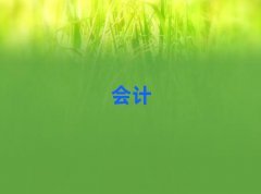 2025ݶǅ^(q)W(xu)עԕӋ(j)