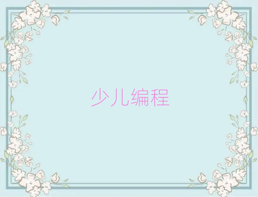 كӖ(xn)W(xu)У