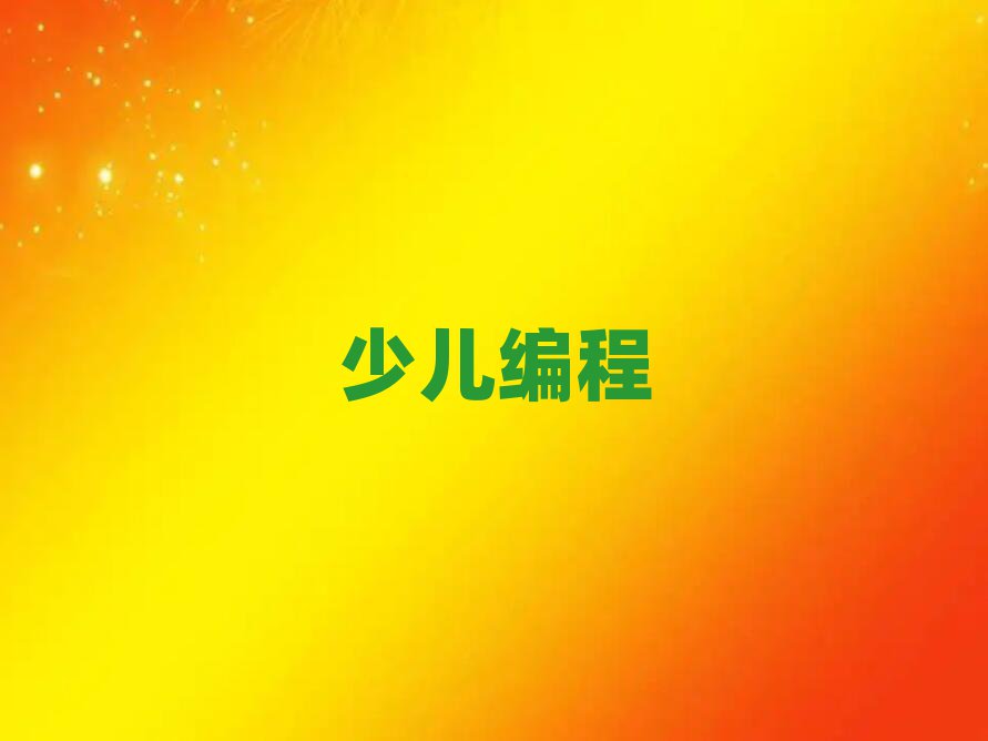 hكӖ(xn)W(xu)У