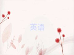 2025I(y)иӖ(xn)W(xu)У