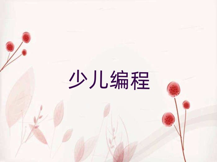 |ݸكӖWУ