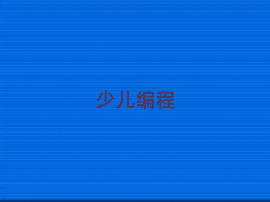 2020ʯfW(xu)ك