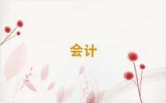 h^(q)(hu)Ӌ(j)㻯Ӗ(xn)ļҺ