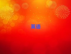 2025㽭иӖ(xn),иӖ(xn)