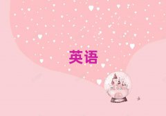 ͨW(xu)(sh)ӢZ(y)Z(y)