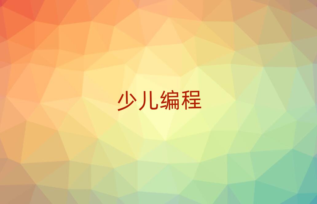 2020ꖻʹÅ^(q)׃W̌WУ]