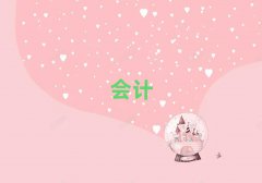ꖕӋ㻯Ӗ(xn)ļҺ