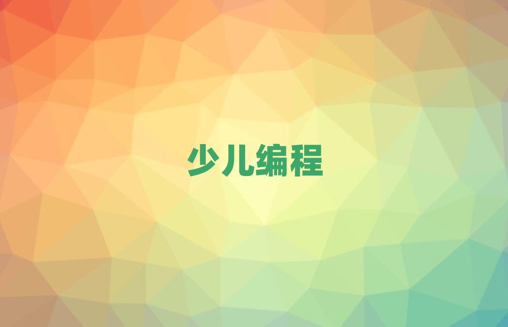 ʯfكӖWУ