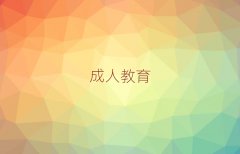 ˼dȤĂʮ