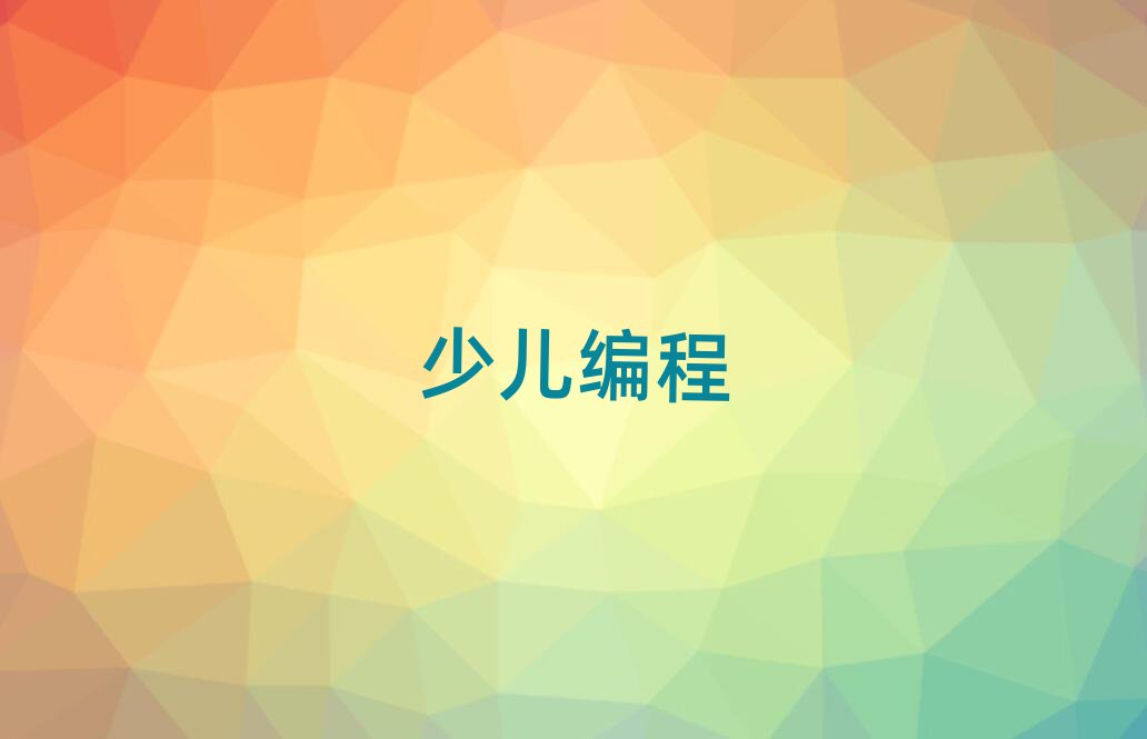 كӖ(xn)W(xu)У
