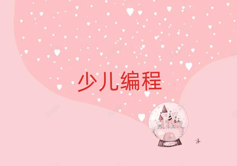 ʯfكӖ(xn)W(xu)У