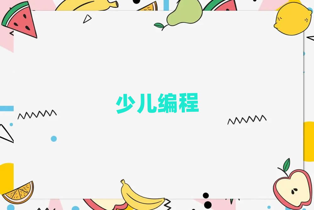 2020ʯfӌW(xu)Ӗ(xn)W(xu)У