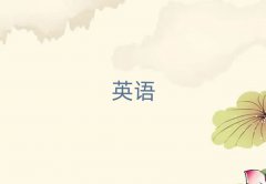 ϷʌW(xu)иr