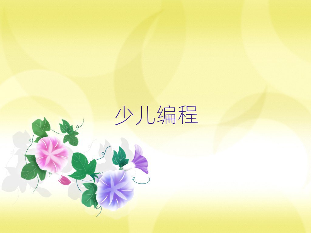 2020hxẄʲô