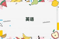 ϝ^(q)W(xu)иʲôW(xu)Уǰʮ