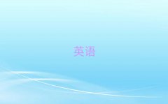 2025(yng)иһ(du)һӖ(xn)