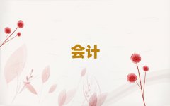 2025ڌ^(q)W(xu)(hu)Ӌ(j)