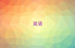 ɽиӖ(xn)