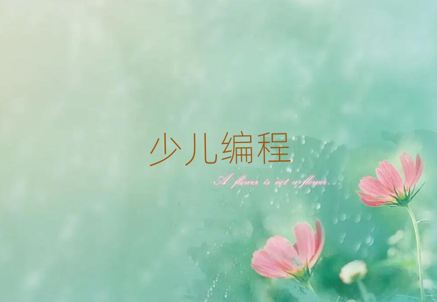 2020W(xu)̱^