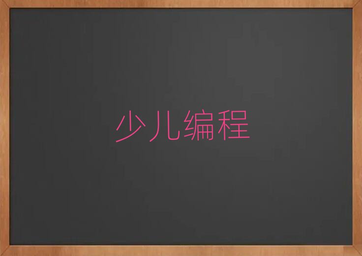 cكӖWУ