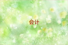 2025ꖕӋ㻯Ӗ(xn)ļҺ